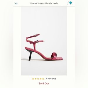 Anthropologie Vicenza Strappy Metallic Heel Sandal Size 8 New NWT